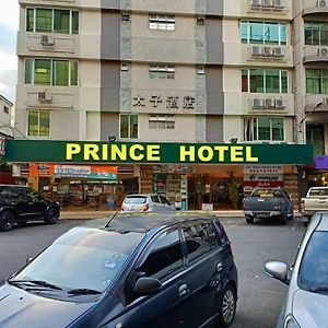 Prince Hotel